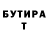 КЕТАМИН VHQ True Darkness