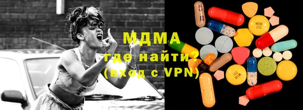 МДПВ Балабаново