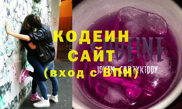 дживик Баксан