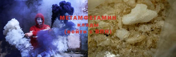дживик Баксан