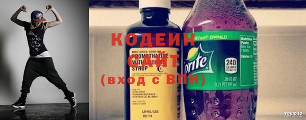 дживик Баксан
