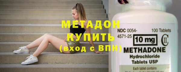 МДПВ Балабаново