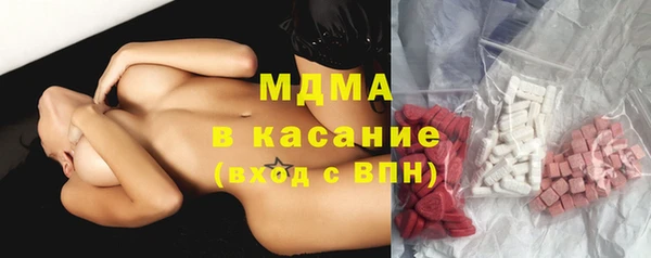 МДПВ Балабаново