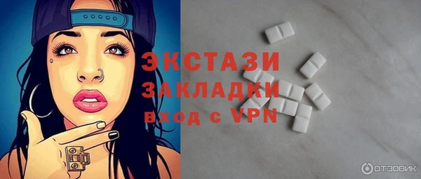 мескалин Аркадак