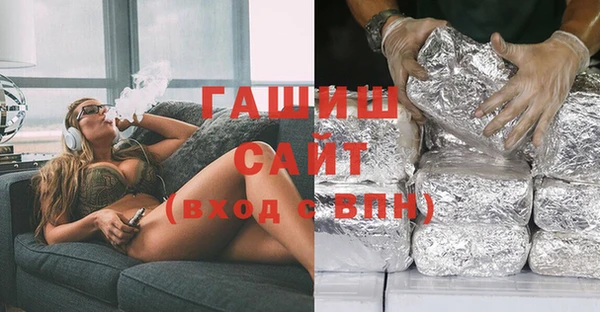 МДПВ Балабаново