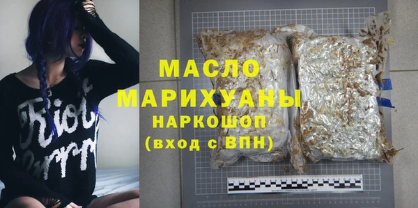 МДПВ Балабаново