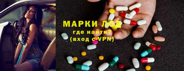 дживик Баксан