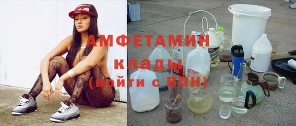 дживик Баксан