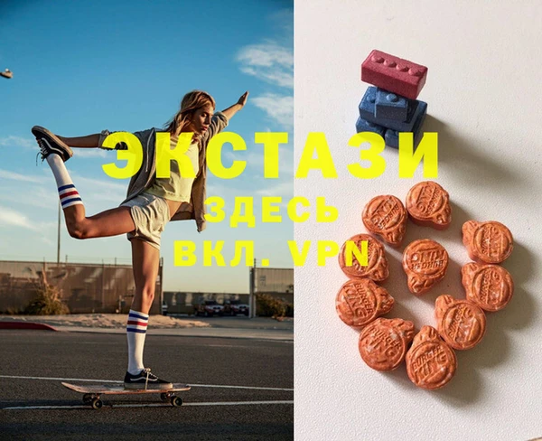 МДПВ Балабаново