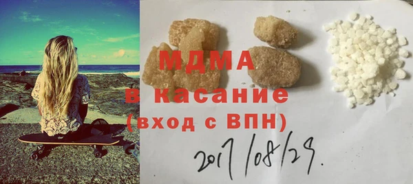 МДПВ Балабаново