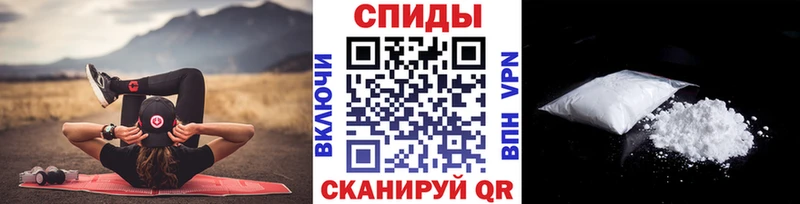 Метамфетамин мет  хочу наркоту  Пошехонье 