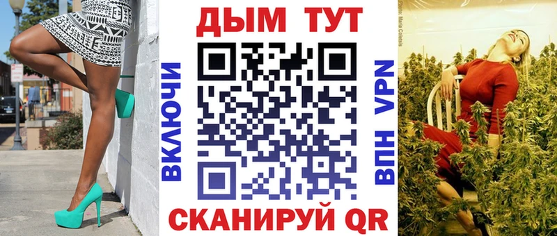 Конопля индика  хочу наркоту  Пошехонье 